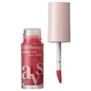 ドラマティックステイリキッド