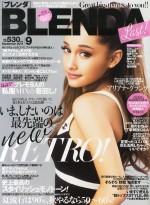 「BLENDA（ブレンダ）」（角川春樹事務所）が、2014年8月7日発売の9月号で休刊に。