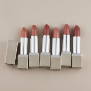 ベージュニュアンスリップス