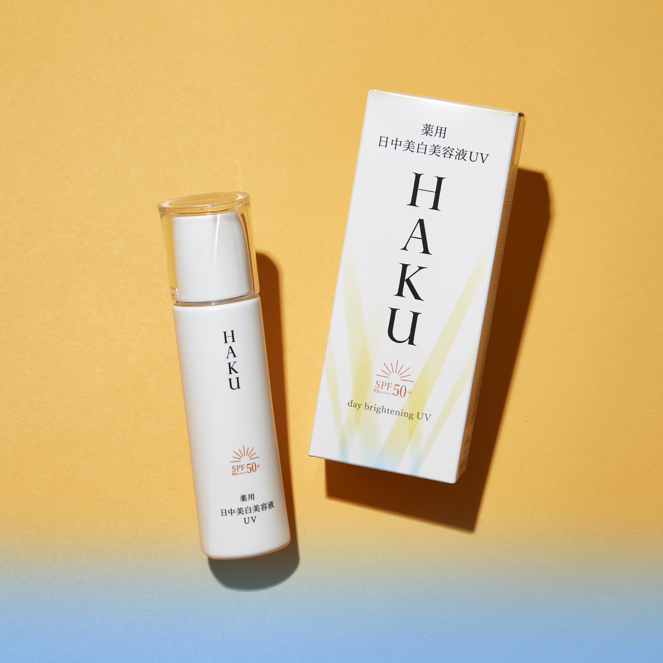 美容液 haku 角層ケア美容液 120mL【医薬部外品】