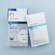 薬用ブライトニングフェイシャルマスク